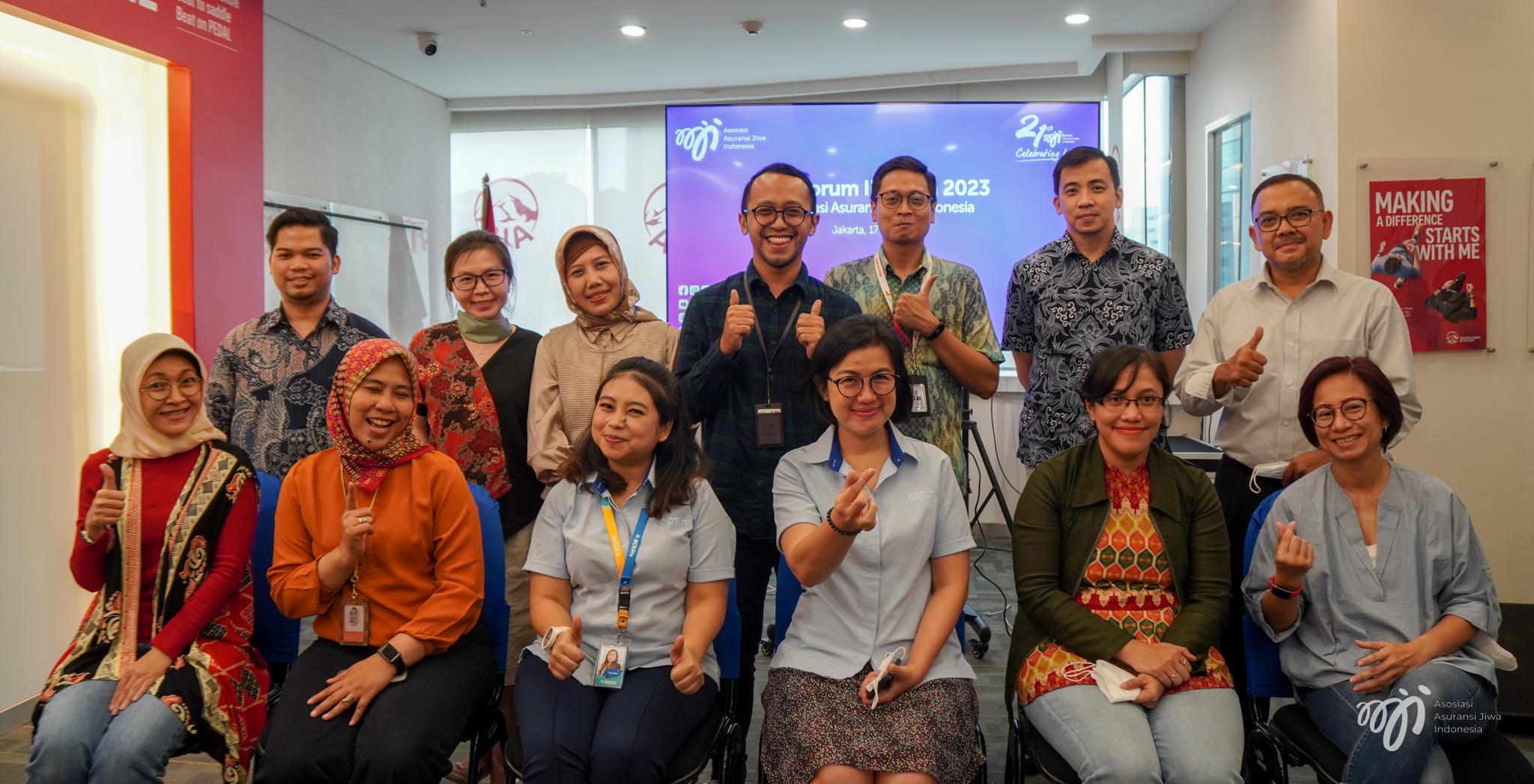 Human Resource Forum